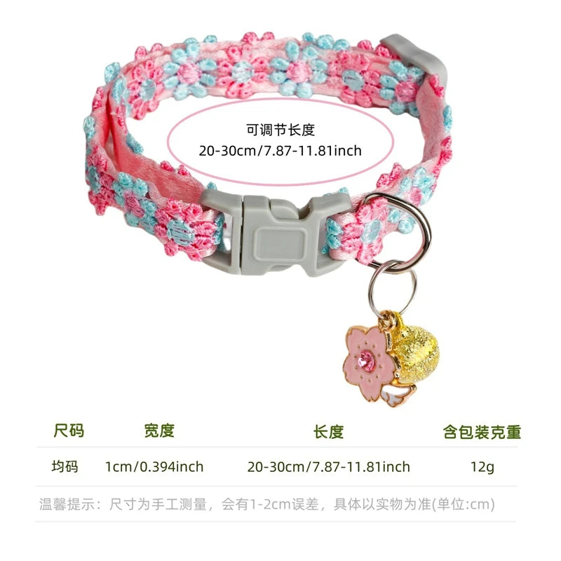 20cm-30cm Cat Collar Pet Accessoires Adjustable Length Collars for Cat Flower Cat Necklace Cat Collar with Bell Pet Gifts